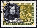 USSR - CIRCA 1959: A stamp printed in USSR shows Nikolai Vasilievich Gogol 1809-1852 after F. Moller, circa 1959.