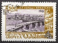 USSR - CIRCA 1961: a stamp printed by USSR shows Angara River Bridge, Irkutsk. Historic and arhitectural treasures of Royalty Free Stock Photo