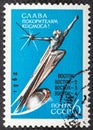 USSR - CIRCA 1962: A stamp printed in USSR shows Conquerors of Space Monument, devoted to the soviet spaceships Vostok
