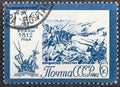 USSR- CIRCA 1962: A stamp printed in USSR shows fragment of the Battle of Borodino with the inscription The Battle of