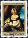 USSR - CIRCA 1982: A stamp printed in USSR shows Portrait of a Woman (Correggio).