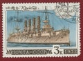 USSR CIRCA 1972: A stamp printed in the USSR shows Russian cruiser Varyag, circa 1972