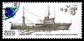 USSR - CIRCA 1983: Stamp printed on USSR shows a seiner - trawler a refrigerator