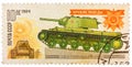 Stamp printed in the USSR shows a soviet WWII era Klim Voroshilov KV tank