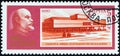 USSR - CIRCA 1990: A stamp printed in USSR from the `120th birth anniversary of Lenin` issue shows Museum of Lenin in Ulyanovsk