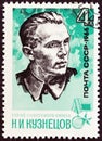 USSR - CIRCA 1966: A stamp printed in USSR shows N. I. Kuznetsov (1911-1944)