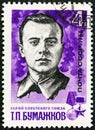 USSR - CIRCA 1966: A stamp printed in USSR shows T. P. Bumazhkov (1910-1941)