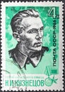 USSR - CIRCA 1966: A stamp printed in USSR from the War Heroes. Guerrilla Fighters issue shows N. I. Kuznetsov 1911-1944