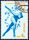 USSR - CIRCA 1980: A stamp printed in USSR from the `Winter Olympic Games, Lake Placid` issue shows Speed Skating, circa 1980.