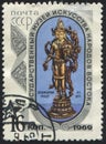 USSR - CIRCA 1969: stamp 16 Soviet kopek printed by USSR, shows Statuette of god Bodisatva Bodhisattva Tibet, 7th c., State