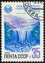 USSR - CIRCA 1986: stamp 35 Soviet kopek printed by USSR, shows UNESCO Programmes in USSR