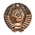 The USSR coat of arms