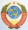 USSR emblem Royalty Free Stock Photo