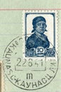 USSR - 22 june 1941: Soviet historical stamp: Female worker in a kerchieft with the cancellation of the first day of the war, June