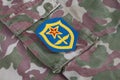 USSR military uniform - Soviet Army Air Force shoulder patch on camouflage uniform background