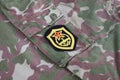 USSR military uniform - Soviet Army Military engineering shoulder patch on camouflage uniform background