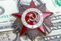 Order of the Patriotic War and dollars