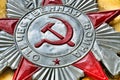 USSR - Order of the Patriotic War, First Class