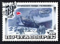 USSR postage stamp dedicated to heroic campaign of motor ship Chelyuskin Royalty Free Stock Photo