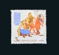 USSR postage stamp depicting national Ukrainian costumes