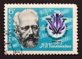 USSR postage stamp