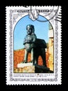 USSR Russia postage stamp monument Bronze Figure, Fortress Erebuni, Armenia, the series `Armenian Architecture`, circa 1978