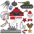 USSR Soviet Union nostalgia travel famous symbols