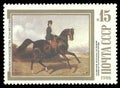 Horsewoman on Orlov-Rastopchin Horse