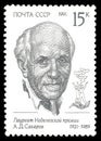 Nobel Prize Winner Sakharov