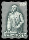 Monument Lenin the Leader Royalty Free Stock Photo
