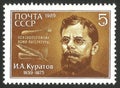 Literators, 150th Birth Anniversary of I.A. Kuratov