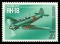 Yakovlev, Aircraft Yak-18
