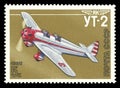 Yakovlev Aircraft Ut-2