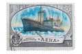 USSR 1977: stamp, seal the , shows famous Russian ship Diese
