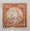 Vintage USSR postage stamp dedicated to the 50th anniversary of Soviet Armenia (1970) Royalty Free Stock Photo