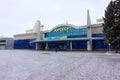 Ust-Kamenogorsk, Kazakhstan. - December 4, 2017: Ust-Kamenogorsk airport