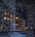 Ust& x27;-Kut Russia Siberia yard lights windows trees winter frozen frosty evening dreamtime walkwalk