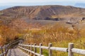 Usuzan crater in autumn Royalty Free Stock Photo