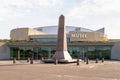 Utah Beach Landing Museum in Normandy