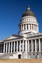 Utah State Capitol Building Royalty Free Stock Photo