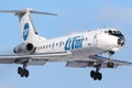 Utair Tupolev Tu-134 landing at Vnukovo international airport. Royalty Free Stock Photo