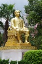 UTHAI THANI PROVINCE, THAILAND - August, 2016: Statue near Wat Tha Sung Castle - Uthai Thani, Thailand