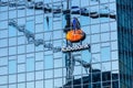 Rabobank bank logo sign headquarters glass skyscraper.