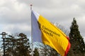 Universiteit Utrecht waving flag. Utrecht University is a public research university in Utrecht.