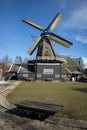 Windmill de Ster in Utrecht.