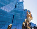 UTS Sydney - Frank Gehry Building Royalty Free Stock Photo