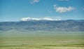 Uvs Province in Mongolia Royalty Free Stock Photo