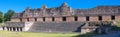 Uxmal - ancient Maya city. Yucatan, Mexico Royalty Free Stock Photo