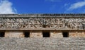 Uxmal mayan ruins Pyramide culture mexico Yucatan