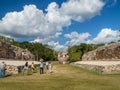 Uxmal, Merida, Mexico, America [The great pyramid of magician in Uxmal archeological site, tourist destination, indian Aztec Mayan